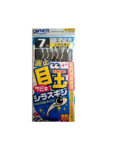 Sabiki Owner Hato Medama S-3284 Nº9